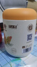 半山农 松花粉200克（配小勺） 长白山头道松花粉 可食用粉外用爽身粉 实拍图