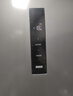 美的（Midea）271升三门冰箱灰色小型电冰箱三开门一级能效节能风冷无霜双净味家用租房MR-283WTPZE【国家补贴】 实拍图