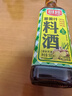厨邦10度 葱姜汁料酒500ml 传统黄酒酿造 精制去腥增香调味料 实拍图