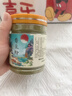 巧鲜尝香豆粉甘肃馍馍专用苦豆子粉香料食用做花卷蒸馍调料无添加250g 实拍图