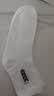 男士薄款春夏季网眼吸汗防臭休闲袜混搭纯色爆款超薄男士网眼袜 白色【1双装】 均码 实拍图