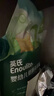 英氏婴幼儿低筋麦芯面粉500g 婴标自制辅食蛋糕烘焙面包吐司儿童早餐 实拍图
