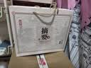 金沙摘要 珍品 礼遇版 酱香型白酒 53度白酒 500ml*2 礼盒装送礼佳品 实拍图