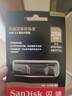 闪迪（SanDisk） U盘大容量USB3.2 CZ880SSD固态闪存盘U盘高速写入商务电脑办公 SSD固态闪存盘 256G 实拍图