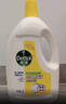滴露（Dettol）衣物消毒液除菌柠檬3L 99.9%杀菌除螨内衣儿童衣服消毒水配洗衣液 实拍图