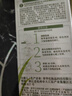 章华（SAVOL）生态染发霜摩卡棕植遮白物染发剂少量盖白染发膏自营男女染头 实拍图