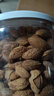 三只松鼠手剥巴旦木500g/袋装 坚果炒货干果扁核桃杏仁零食送礼  实拍图