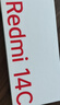 小米（MI） Redmi 14C 6.88英寸护眼大屏 120Hz高刷 150%大扬声器 6GB+128GB 星岩黑 红米手机 老年机 实拍图