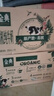 香满园 面粉 中筋粉 优选通用小麦粉 10斤 包子饺子馒头饼手擀面 实拍图