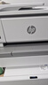 惠普（HP）9730/9720  A3/A4彩色喷墨打印机复印扫描一体机自动双面打印办公商用无线三合一照片试卷 HP 9730【无线+A3A4自动双面打印】 官方标配【内含原装墨盒1套】一次性墨盒不可 实拍图