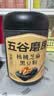 五谷磨房黑芝麻糊无糖核桃芝麻黑豆粉代餐粉546g 实拍图