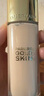 娇兰（Guerlain）金钻修颜粉底液0N(光泽透亮)35ml防晒遮瑕化妆品生日礼物送女友 实拍图