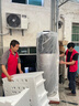 海尔（Haier）新1.5匹空气能热水器200升超一级能效双变频80℃高水温杀菌家用热泵源电辅热水器商用以旧换新安装 216升一体机省空间顶配【净水洗】 变频 带电辅热 实拍图