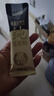 十月稻田 米她她 高蛋白纯黑豆豆浆粉(20g*20条) 无糖添加豆浆 冲饮早餐 实拍图