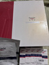 优色林（Eucerin）修红舒敏（修红霜50ml+舒安精华30ml）舒缓敏感褪红520送女友礼物 实拍图