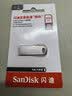 闪迪（SanDisk）512GB USB3.2 U盘 CZ74 读速高达400MB/s 金属高速u盘 安全加密 学习办公投标大容量优盘 实拍图