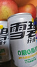 可口可乐（Coca-Cola）雪碧 Sprite 无糖零卡 雪碧纤维+ 汽水 200ml*12瓶 实拍图