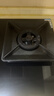 老板（Robam）【价保618】【同价升级新品5B0X1】70%热效率JZT-55B7A天然气猛火燃气炉灶煤气双灶台灶具一级能效 实拍图