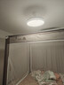 美的（Midea）吊扇灯一体风扇灯餐厅客厅卧室led隐形扇护眼36w灯具熟睡风 实拍图