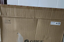 格力（GREE）【格力造-品质推荐】大风量落地扇家用电风扇摇头轻音柔风电扇科技风节能宿舍风扇 FD-40X77Bh5 实拍图