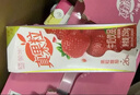 蒙牛真果粒蓝莓味牛奶饮品250g*12盒 礼盒新老包装 含乳饮料 实拍图