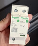 施耐德 浪涌保护器 10kA 1P+N 家用避雷防雷 电涌保护器 R9系列R9L01050 实拍图