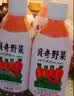 贝奇野菜汁胡萝卜汁蔬菜汁果蔬汁330ML*15瓶 京东自营 实拍图