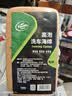 龟牌（Turtle Wax） 珊瑚海绵洗车海绵擦车洗车工具吸水海绵块洗车刷汽车用品 TW-190 实拍图