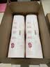 好奇（Huggies）铂金装小桃裤纸尿裤L120片(9-14kg)大号尿不湿【透爽散热】 实拍图