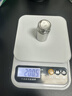 【张晨光代言】电子秤克称厨房秤高精度0.1g食物电子称中药材小型精准茶叶克称珠宝秤 充电款ABS秤面3kg/0.1g 实拍图