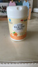 康恩贝维生素c咀嚼片 1.2g*100片 vc咀嚼片 维c 补充vc 成人香橙味 实拍图
