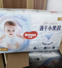 好奇（Huggies）金装纸尿裤XL108片(12-17kg)尿不湿【速干不易红】 实拍图
