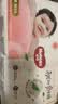 好奇（Huggies）好奇铂金装小桃裤纸尿裤M144片(6-11kg)中号尿不湿【透爽散热】 实拍图