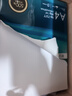 得力（deli）珊瑚海A4打印纸80g500张 单包复印纸 双面加厚草稿纸 打印书写绘画 7377【销冠系列】 实拍图