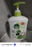 滴露（Dettol）洗手液抑菌滋润茉莉绿茶500g 儿童洗手液消毒 滋润护手米奇米妮版 实拍图