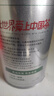乐品乐茶高山绿茶黄山云雾茶叶特级新茶明前春茶送礼袋500g自己喝浓香耐泡 实拍图