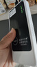 影腾随身wifi三网全国通用无线wi-fi6免插卡移动联通电信无限制大流量卡便携式网卡高速网络2026款5GHF 2026全新款三网通8000毫安电池+续航翻倍 实拍图
