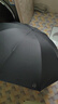 天堂伞 防紫外线晴雨伞三折 太阳伞黑胶折叠三折晴雨伞 曜石黑 实拍图