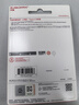 闪迪（SanDisk）128GB Type-C USB3.2 U盘 CZ530 读速高达400MB/s  适用轻薄笔记本电脑 小巧便携 大容量办公优盘 实拍图