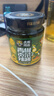 虎邦辣椒酱 青椒贡菜辣酱600g下饭菜榨菜咸菜响菜火锅搭档蘸料 实拍图