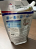 威露士清可新洗衣液柠檬香20.24斤（瓶2L+1L+袋1L*7+消毒液60ml*2）除螨 实拍图