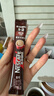 雀巢（Nestle）【樊振东同款】咖啡粉1+2特浓低糖*速溶三合一冲调饮品90条*2盒 实拍图