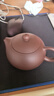京东京造 宜兴紫砂壶 手工【原矿紫泥】煮茶泡茶壶茶具 西施壶210ml 实拍图