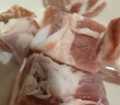 1号会员店（One's Member）黑猪里脊肉 净重1.2kg慢养300天以上 猪大里脊通脊肉 猪肉生鲜  实拍图
