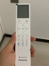 松下空调【价保618】滢风三代1.5匹新一级能效省电挂机变频冷暖国家补贴纳诺怡原装压缩机ZY35K410Q 实拍图