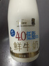 每日鲜语4.0-720ml*1+低脂4.0-720ml*3 实拍图