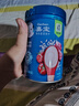 嘉宝（GERBER）番茄牛肉谷物高铁米粉婴幼儿米粉宝宝辅食米糊250g6月+100%真验厂 实拍图