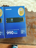 三星（SAMSUNG）4TB SSD固态硬盘 M.2接口(NVMe协议PCIe4.0*4/5.0*2)读速7250MB/S 990 EVO Plus 实拍图