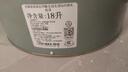 立邦乳胶漆瓷净墙面油漆内墙漆荷净抗醛全效54L/约75KG套装白漆可调色 实拍图