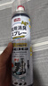巨奇（JUQI）鞋子除臭剂360ml*3瓶银离子消毒杀菌脚臭喷雾球鞋防臭去异味 实拍图